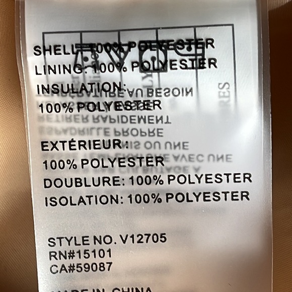 VINCE CAMUTO Quilted Fashion High Neck Drawcord Cuff & Hem Jacket, Tan, large - Picture 6 of 7